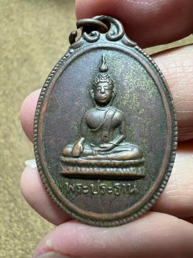 #หลวงปู่สิงห์วัดป่าสาละวัน✅​✅​✅​