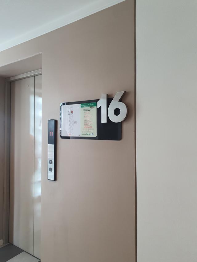 คอนโด LPN PARK RIVERSIDE RAMA 3 คอนโดริมแม่น้ำเจ้าพระยา ทำเลดีสุดย่านพระราม 3 ตึก C 9