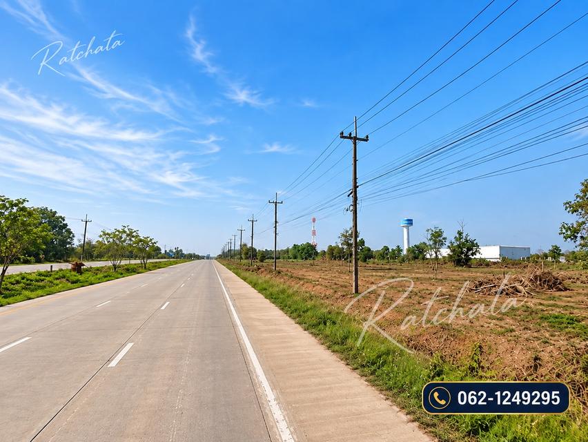 ขายที่11-1-86ไร่ ติดถนนมิตรภาพ เชื่อมอุดร-หนองคาย-ลาว  น้ำไม่ท่วม ที่ถมแล้ว พร้อมพัฒนาประหยัดต้นทุนและเวลา หน้ากว้าง 215เมตร 4