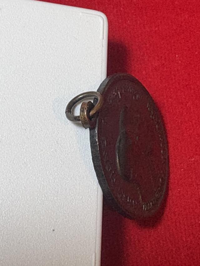 เหรียญหลวงพ่อแดง วัดเขาบันไดอิฐ รูปที่ 4