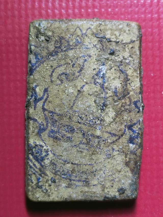 สมเด็จบางขุนพรหมฐานแซม 2