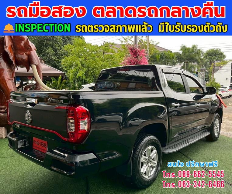 🚘 2022 MG Extender 2.0 Double Cab Grand D ⚙️เครื่องดีเซล 2.0 Turbo เกียร์ธรรมดา 6