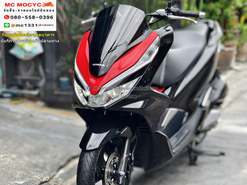 PCX 150 2020 วิ่ง10000โล รถบ้านชุดสีสวย กุญแจรีโมทบุคเซอวิสครบ No1111 9