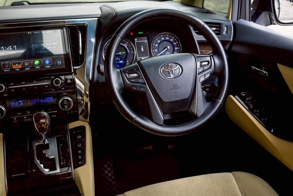 รหัสรถ PR7154 Toyota Vellfire Hybrid X 2.5L Minorchange (2020) 15