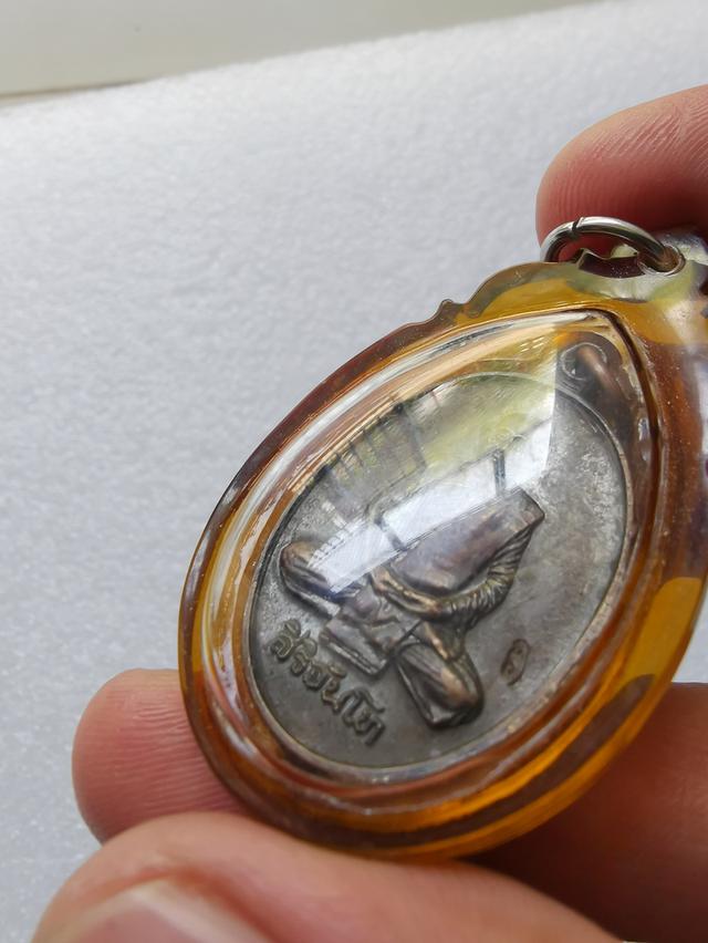 #เหรียญเจ้าคุณอุบาลีพิธีพุทธาภิเษกใหญ่✅✅✅ รูปที่ 5