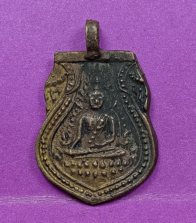 เหรียญหล่อโบราณพระพุทธชินราช