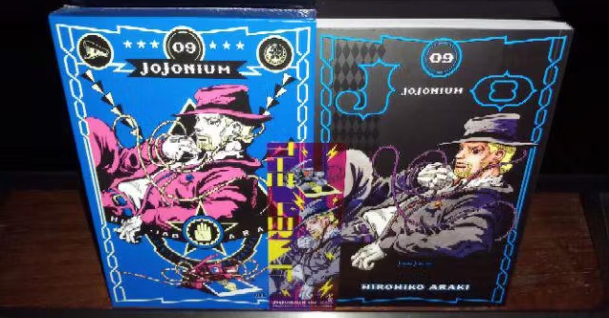 JOJO ล่าข้ามศตวรรษ เล่ม 9 3