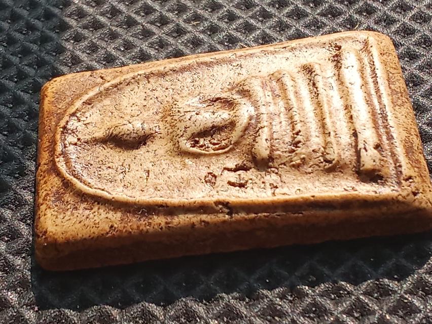 พระพิมพ์สมเด็จวัดระฆัง รูปที่ 8