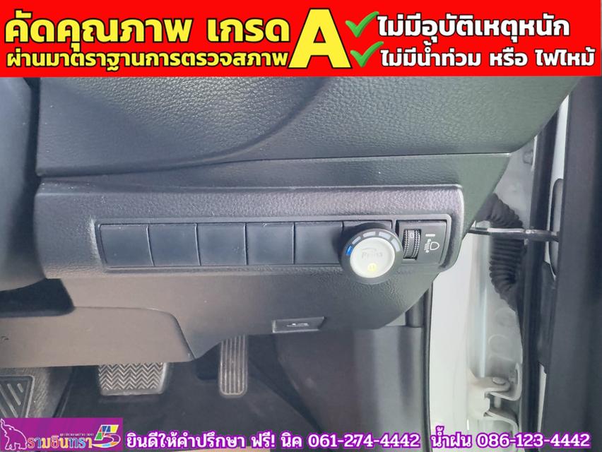 TOYOTA  ALTIS 1.8 GR SPORT ปี 2021 9