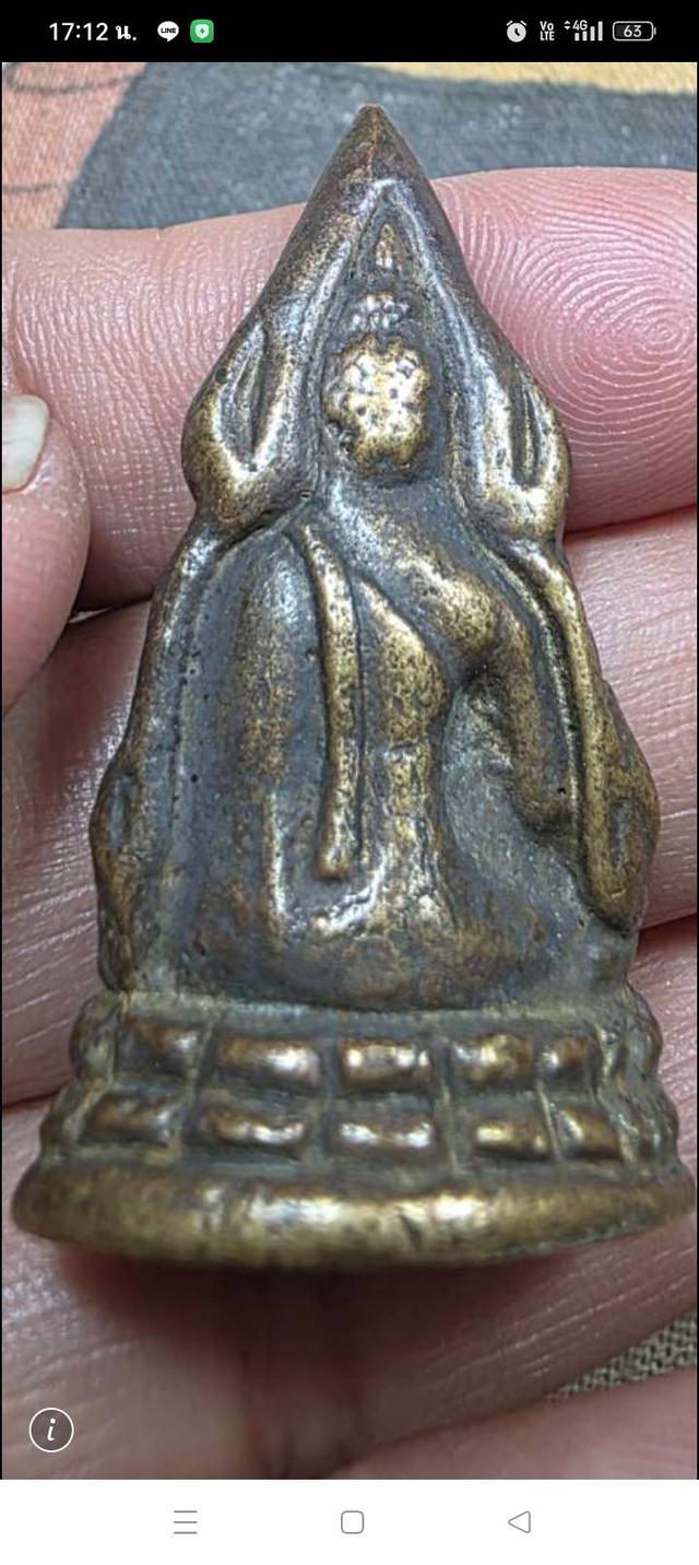 พระพุทธชินราชอินโดจีน,,2485 รูปที่ 2