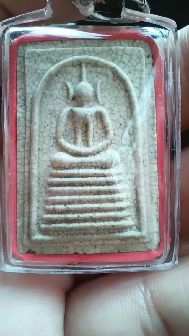 พระสมเด็จวัดระฆังแตกลายงา 1