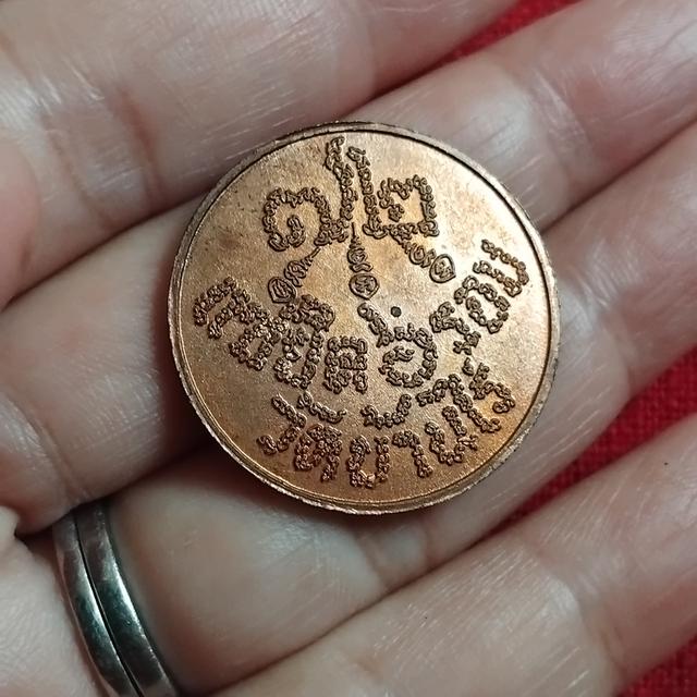 พระบ้านเก็บเก่า พระเหรียญพ่อคูณเก่าๆ 5