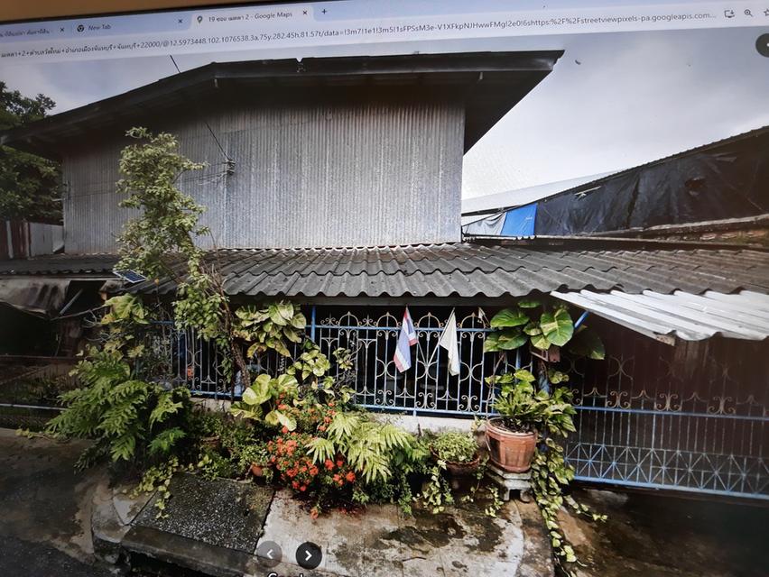 ที่ดินพร้อมบ้าน อ.เมืองจันทบุรี 4
