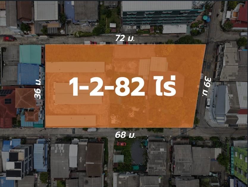 ขายที่ดินถนนอุดมสุข26 ขนาด 1-2-82 ไร่ (682 วา) 3