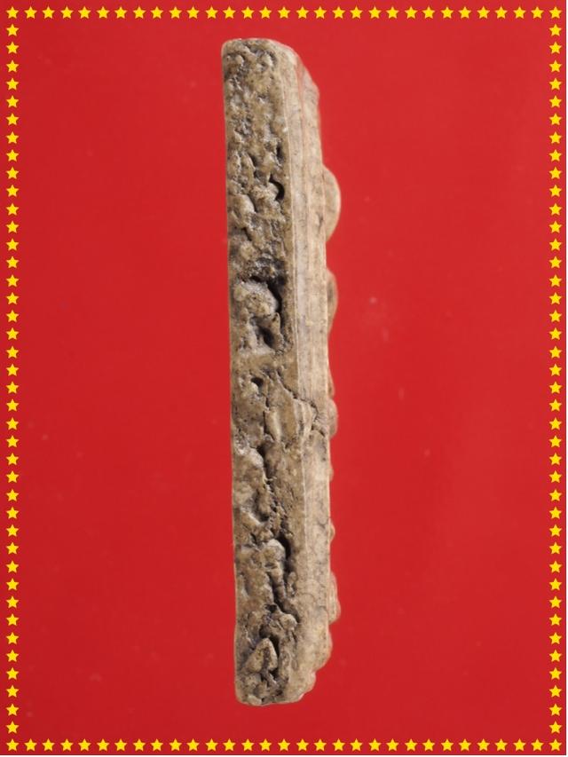 t33.พระสมเด็จ พระเบญจภาคี พระเครื่อง