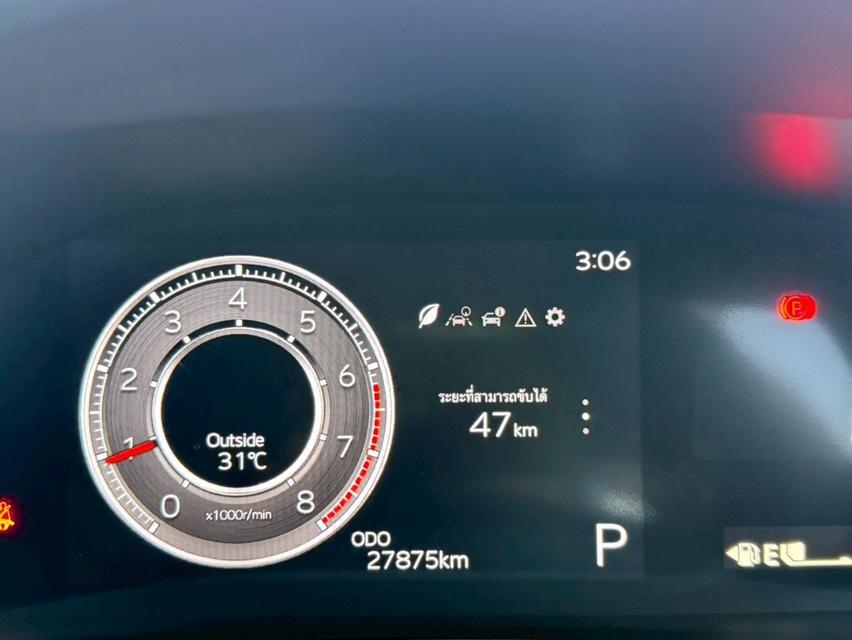 TOYOTA YARIS ATIV 1.2PREMIUM TOP 2023 รูปที่ 11