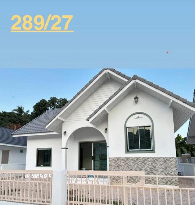 บ้านเดี่ยวพร้อมอยู่ทองผาภูมิ 1