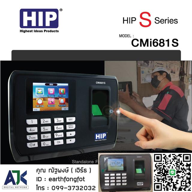 เครื่องสแกนลายนิ้วมือชลบุรี สแกนนิ้วระยอง 099-3732032 คีย์การ์ดศรีราชา เครื่องสแกนนิ้วนิคมพัฒนาระยอง เครื่องสแกนใบหน้าระยอง เครื่องสแกนนิ้วศรีราชา  9