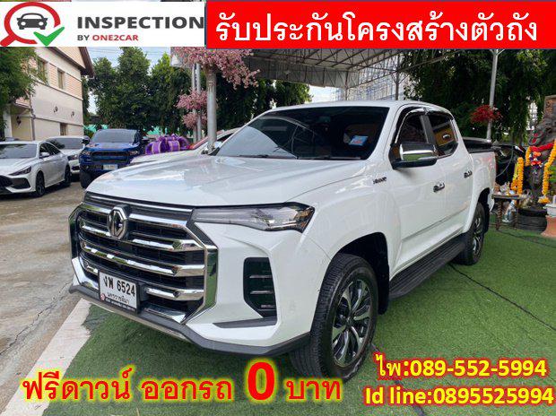 MG EXTENDER 2.0 DOUBLE CAB GRAND X ปี 2022 3