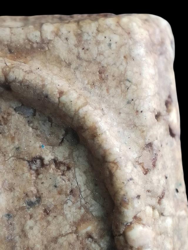 พระสมเด็จวัดระฆังฯ,พิมพ์เกศทะลุซุ้ม. รูปที่ 12