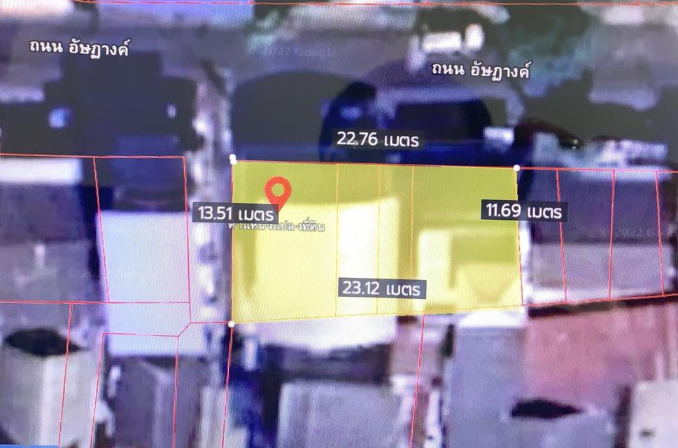 ที่ดินพร้อมสิ่งปลูกสร้างในเมืองโคราช (เกาะเมือง) เนื้อที่ 74ตร.วติดถนนอัษฎางค์ 22x15เมตรเหมาะพัฒนาเป็นบ้านพักในเมือง 9