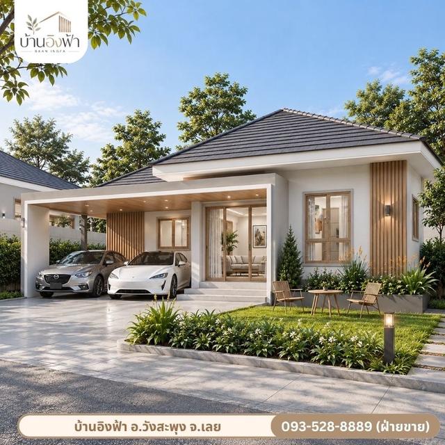 BAAN INGFA | บ้านอิงฟ้า 5