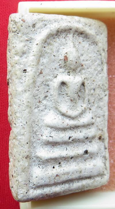 พระสมเด็จวัดระฆังและพระสมเด็จกรุวัดบางขุนพรหม รูปที่ 3