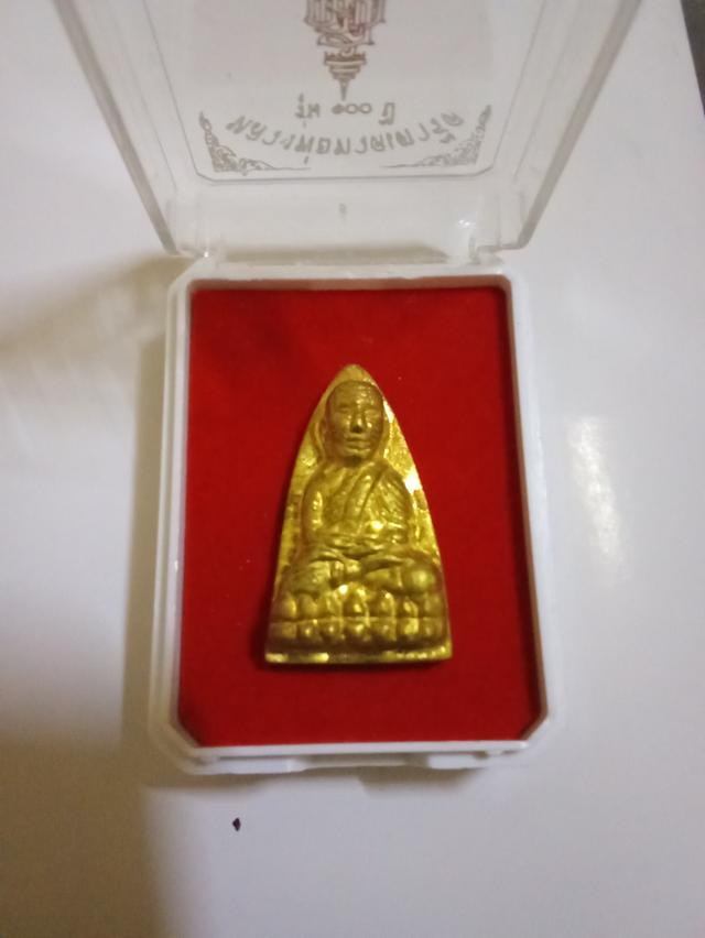 พระเครื่องหลวงปู่ทวดวัดบวรนิเวศ