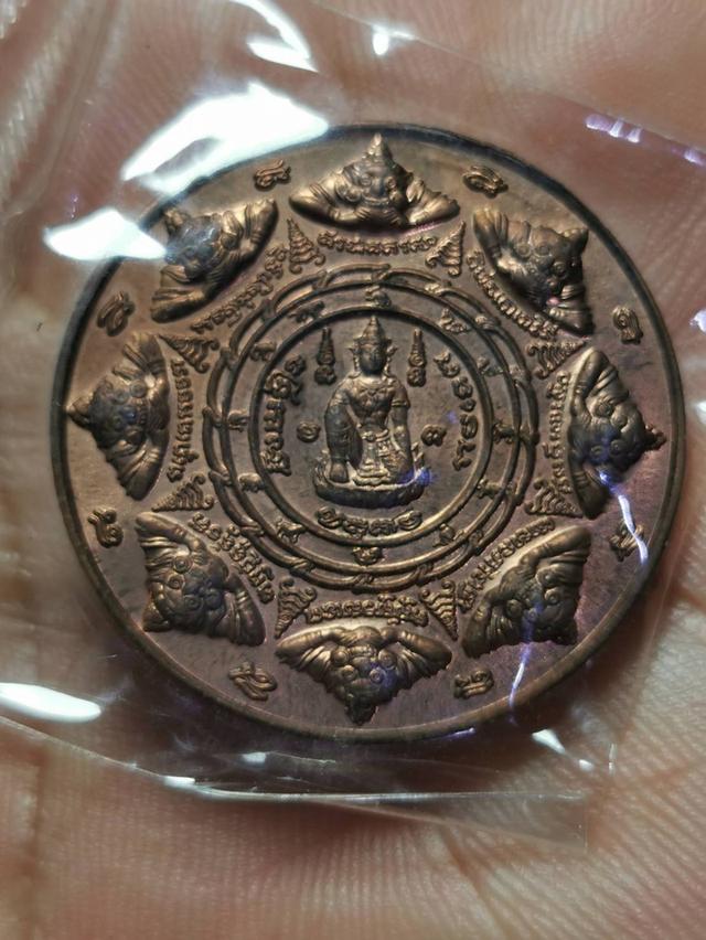 ต้องการให้บูชาพระเครื่อง รูปที่ 2