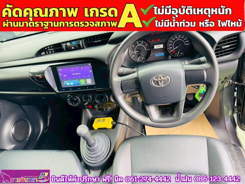 TOYOTA REVO SINGLECAB 2.8 ENTRY ปี 2025 5