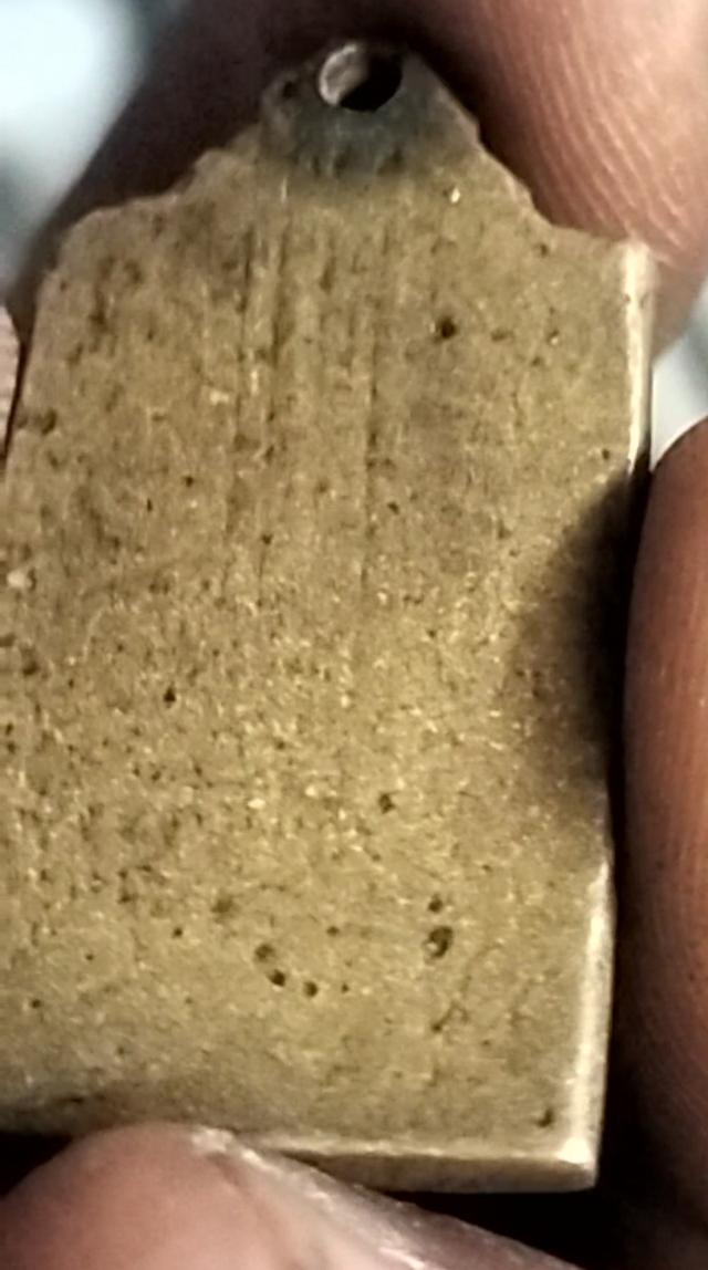 เหรียญหล่อประภามณฑลข้างรัศมีเนื้อสำริด หลวงปู่ศุข วัดปากคลองมะขามเฒ่า จ.ชัยนาท