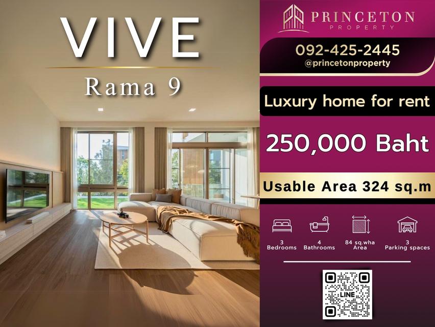 House For Rent VIVE Rama 9 in Modern Japanese Design 1