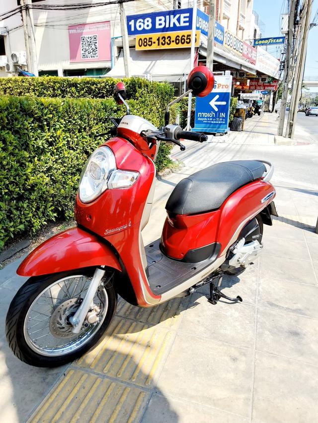 Honda Scoopy i Prestige ปี2023 สภาพเกรดA 8324 km เอกสารพร้อมโอน 5