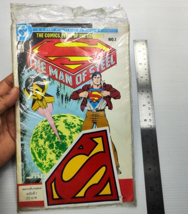 THE MAN OF STEEL DC COMIC BOOK No 1 THAI/ENGLISH 1