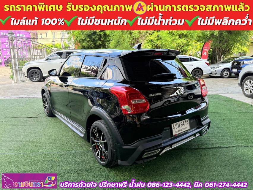 SUZUKI SWIFT 1.2 GL PLUS ปี 2023 12