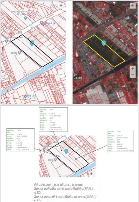 ขายที่ดินแปลงสวย ติดถนนเสรีไทย Land for sale Saeree Thai Road 16-2-63 ไร่ (Rai) บางกะปิ บึงกุ่ม ด้านหลังติดคลองแสนแสบ 6