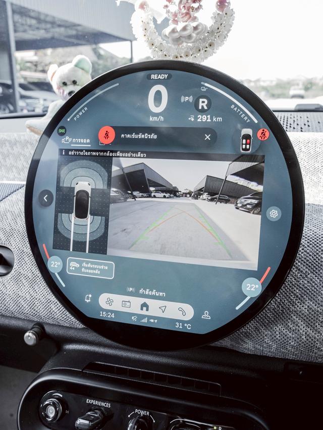 รหัสรถ 67GG5 🚗⚡ MINI Cooper SE 2025 โฉมใหม่ (Gen 5) 17