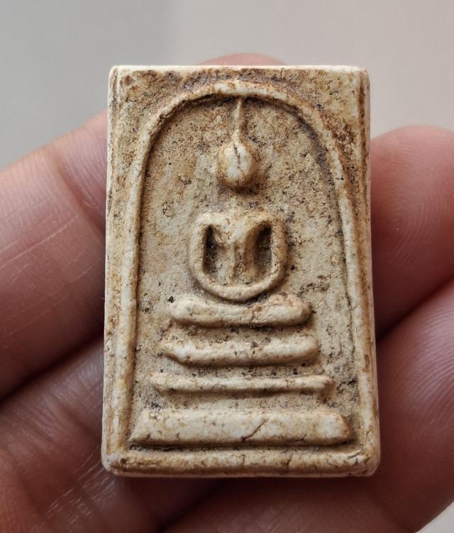 พระสมเด็จวัดระฆัง สอบถามได้ค่ะ