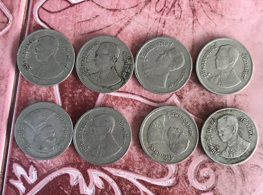 เหรียญ1บาท ปี 2505 , 2520 , 2525