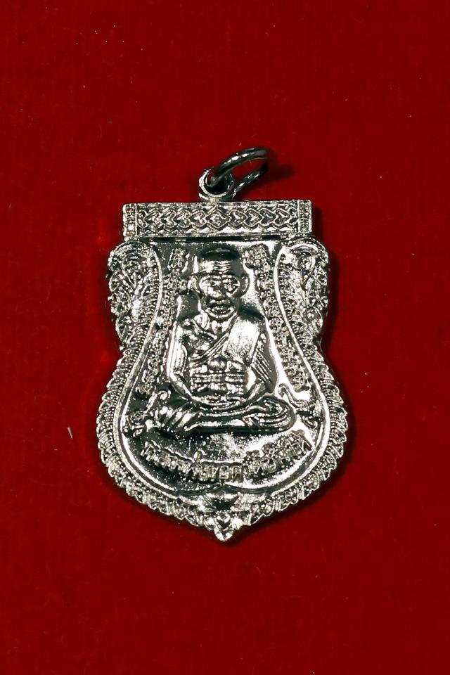 เหรียญหลวงปู่ทวด พิมพ์เสมาหน้าเลื่อน รุ่นวาระเสาร์ 5 ปี 2567