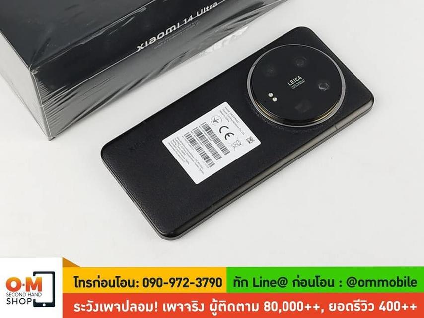 ขาย/แลก Xiaomi 14 Ultra 16/512GB สี Black ศูนย์ไทย ประกันศูนย์ 12/03/2026 สภาพสวยมาก แท้ ครบกล่อง เพียง 34,900 บาท 5