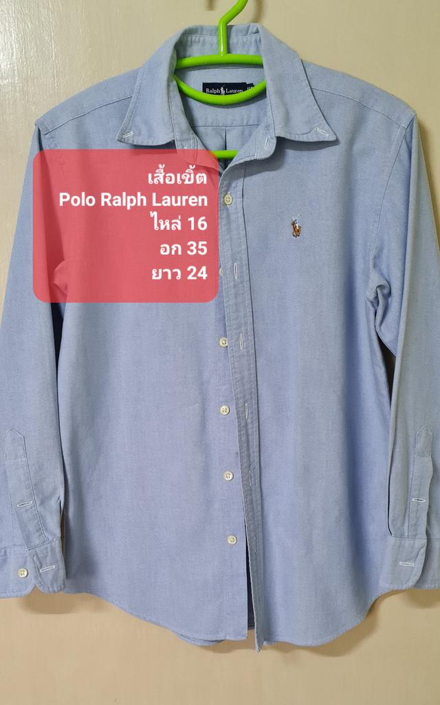 เสื้อโปโล Ralph Lauren