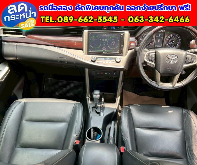 💥2022 Toyota Innova Crysta 2.8 Premium รูปที่ 10
