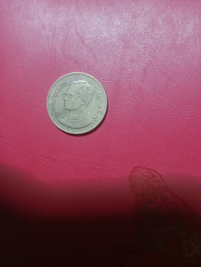 เหรียญ50สตางค์ พ.ศ2533