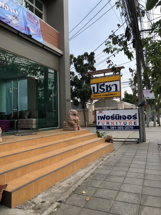 เจ้าของ ขายพร้อมผู้เช่า อาคาร โชว์รูม สำนักงาน ติดริมถนน ผู้คนผ่านเห็นมากกว่าหนึ่งแสนคนต่อวัน ทำเลที่ตั้งจุดเด่น ของหายาก ทำเล ราษฎร์พัฒนา รามคำแหง 6