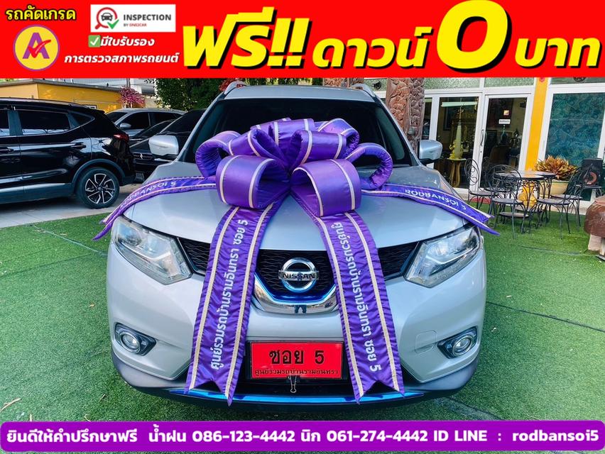 NISSAN X-TRIL 2.0V HYBRID 4WD ปี 2018 1