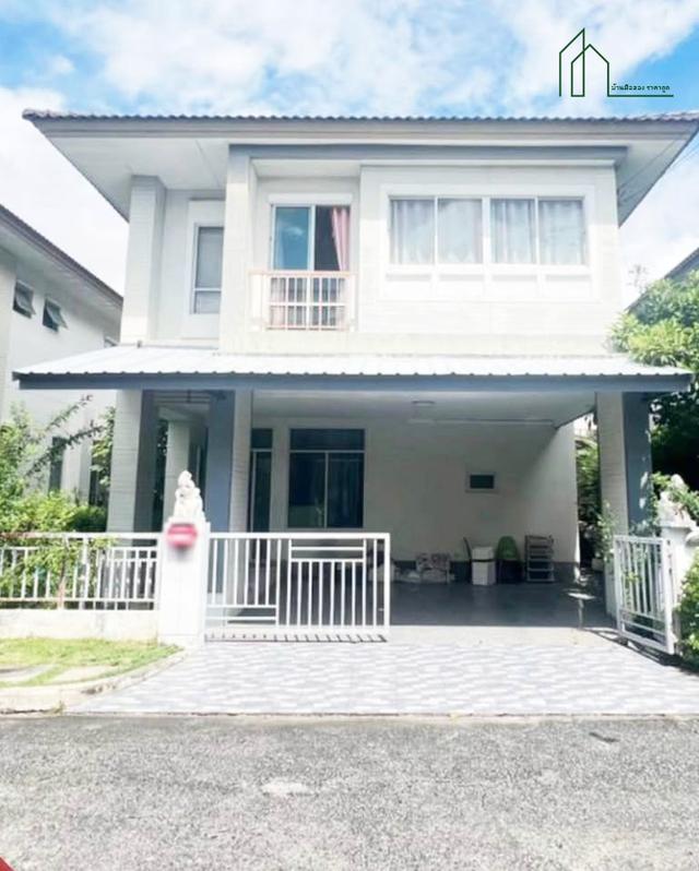 บ้านแฝด พร้อมพัฒน์ พรีวา ถนนปัญญาอินทรา คลองสามวา 1