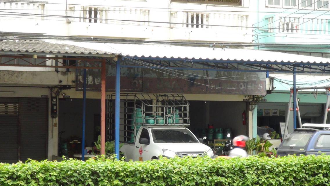 อาคารพาณิชย์ พร้อมกิจการร้านแก๊ส 2