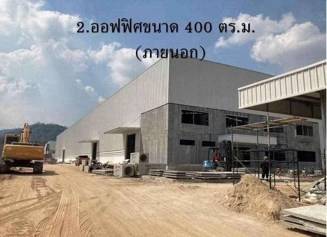 ให้เช่าโรงงานระยอง พื้นที่ใช้สอย 6,500 ตร.ม. ผังเหลือง มีใบอนุณาต รง.3 (มีเครนราง 5 ตัน 4 ตัว)