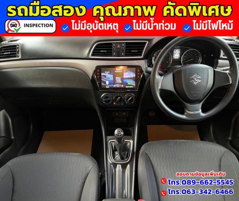 🚗ปี2022 Suzuki Ciaz 1.2  GL 3